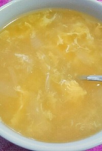 ( 'ω'o[濃いコンソメ卵スープ]o