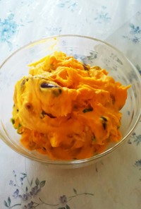 蒸し豆とかぼちゃの簡単サラダ