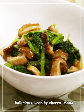 お弁当に★小松菜と椎茸のゴマ麺つゆ和えの画像