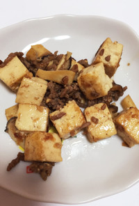 豆腐ひき肉エリンギの炒め物 ♡