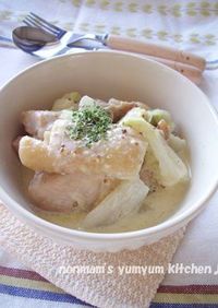 チキンと白菜のクリーム煮in粒マスタード