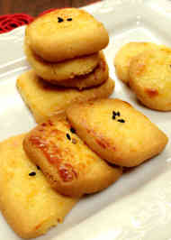 みんなが作ってる ピンクペッパー クッキーのレシピ クックパッド 簡単おいしいみんなのレシピが358万品