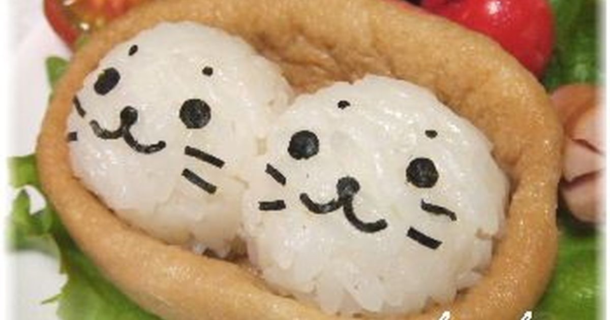 シロタンのお稲荷さん（キャラ弁） by akinoichigo 【クックパッド】 簡単おいしいみんなのレシピが369万品