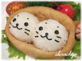 シロタンのお稲荷さん(キャラ弁)