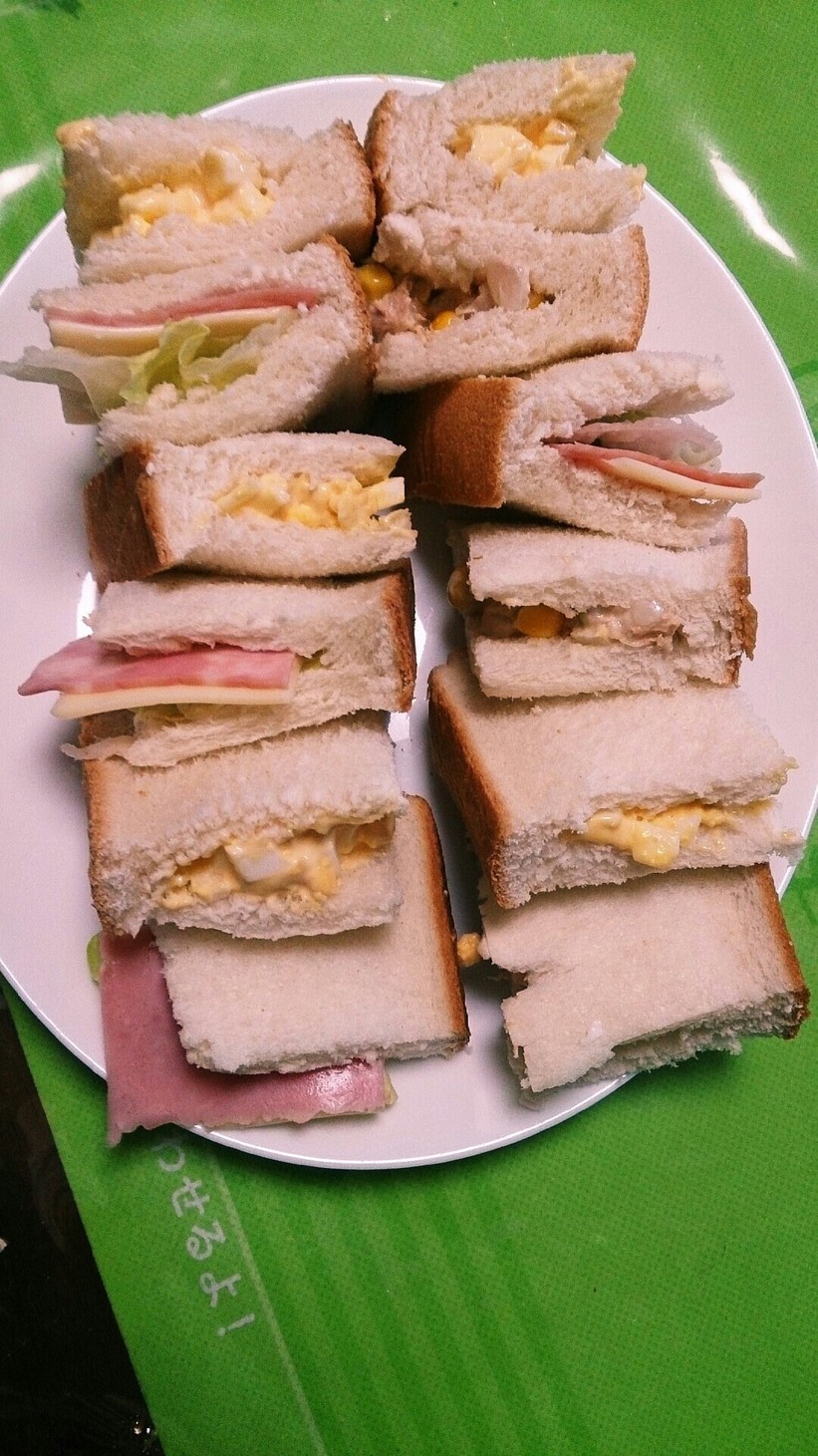 食べやすいよ！サンドイッチの画像