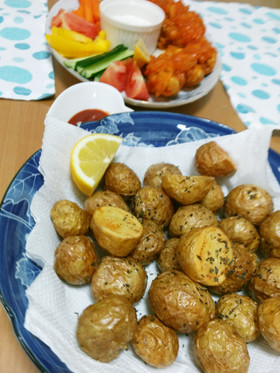 皮ごとほくほく!新じゃがフライ