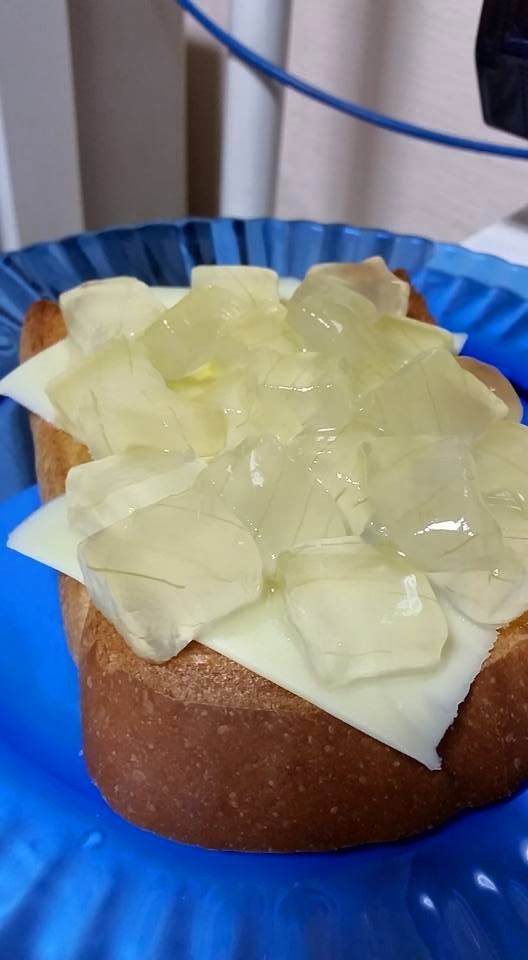 夏レシピ♪蜂蜜アロエチーズトースト！の画像