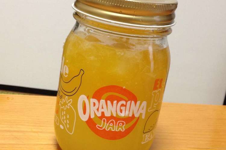 オランジーナ まぜまゼリー レシピ 作り方 By はまっちょ25 クックパッド 簡単おいしいみんなのレシピが353万品