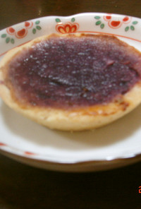 紫芋のタルトレット