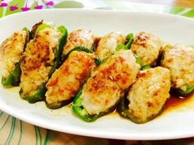 卵なし★ピーマンの肉詰め(照り焼き)