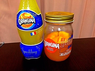 オレンジーナのぷるぷるゼリー☆ザクロ風味の写真