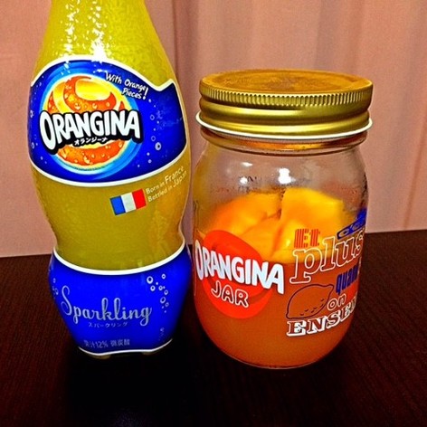 オレンジーナのぷるぷるゼリー☆ザクロ風味