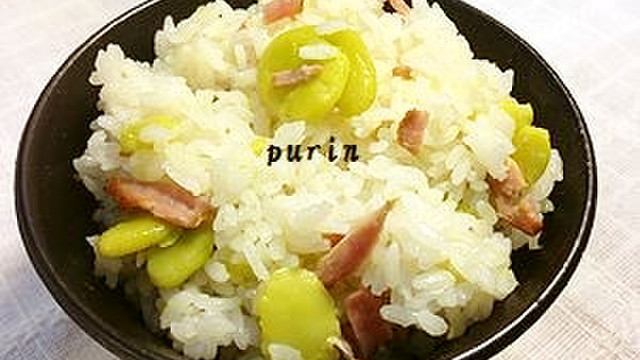 そら豆とベーコンの炊き込みご飯 レシピ 作り方 By 柴犬プリン クックパッド 簡単おいしいみんなのレシピが353万品
