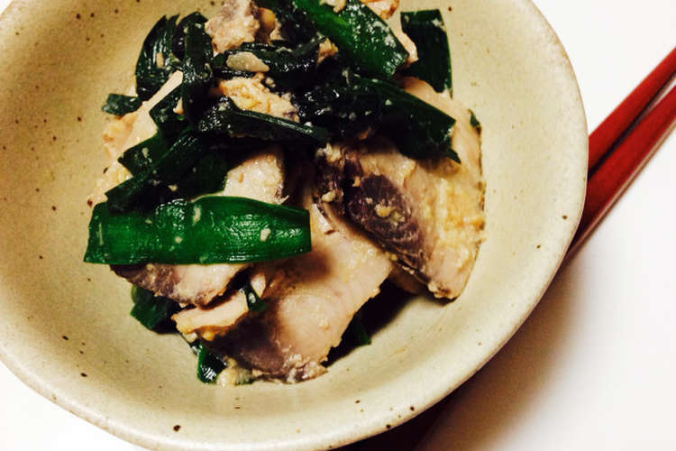 鰹の刺身で 簡単にんにく味噌炒め レシピ 作り方 By Tomboy29 クックパッド 簡単おいしいみんなのレシピが370万品