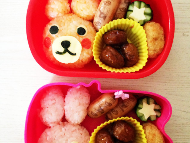 くまさん うさぎさん デコふり キャラ弁 レシピ 作り方 By クック0s6snu クックパッド 簡単おいしいみんなのレシピが350万品 くまさん うさぎさん デコふり キャラ弁 レシピ 作り方 By クック0s6snu クックパッド 簡単おいしいみんなのレシピが350万品