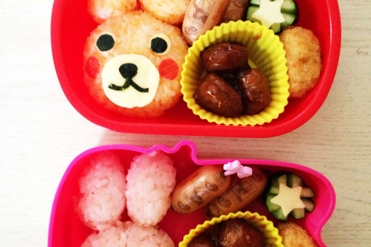 くまさん うさぎさん デコふり キャラ弁 レシピ 作り方 By クック0s6snu クックパッド 簡単おいしいみんなのレシピが360万品