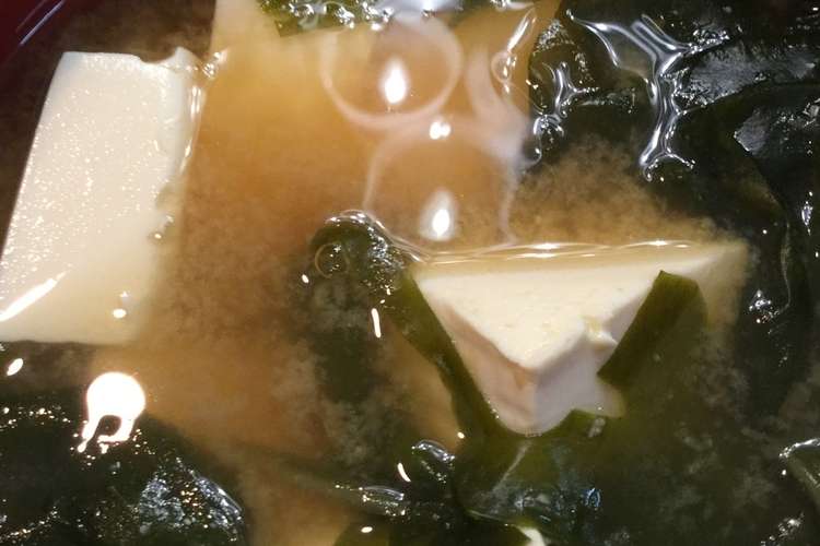 わかめとお豆腐のお味噌汁 レシピ 作り方 By Sky3906 クックパッド 簡単おいしいみんなのレシピが364万品