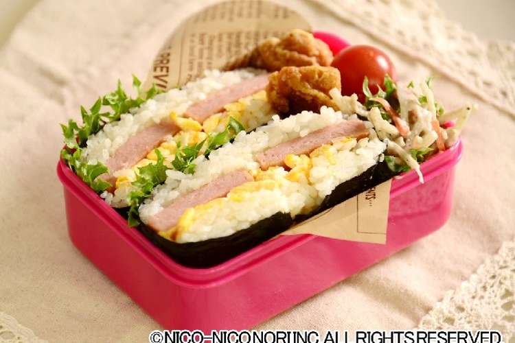 簡単 スパムと卵のおにぎらず お弁当に レシピ 作り方 By ニコニコのり クックパッド 簡単おいしいみんなのレシピが354万品