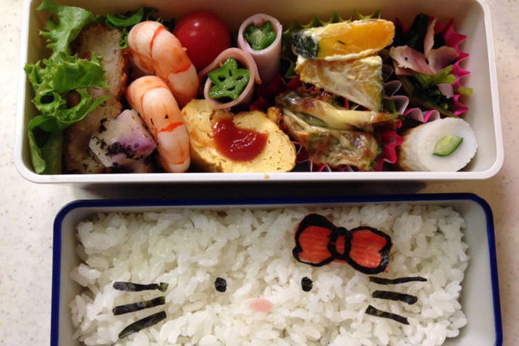 キティちゃん お弁当 レシピ 作り方 By ぷりらいばな クックパッド 簡単おいしいみんなのレシピが353万品