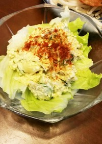 高野豆腐サラダ(カルピスソフト入り)