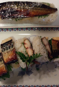 鯖寿司 市販のさばみりんを使用