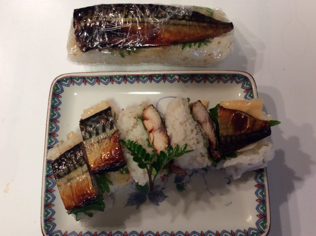 鯖寿司 市販のさばみりんを使用の画像