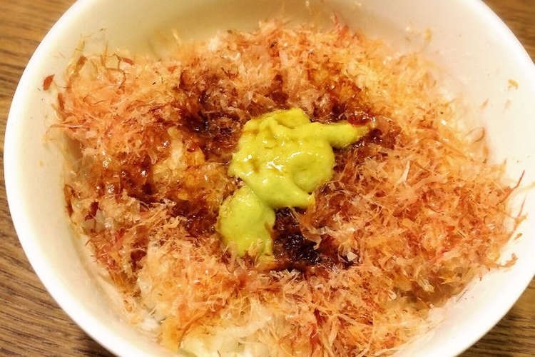 大好物 わさび丼 O O レシピ 作り方 By ｅｒｕｆｕ クックパッド 簡単おいしいみんなのレシピが352万品