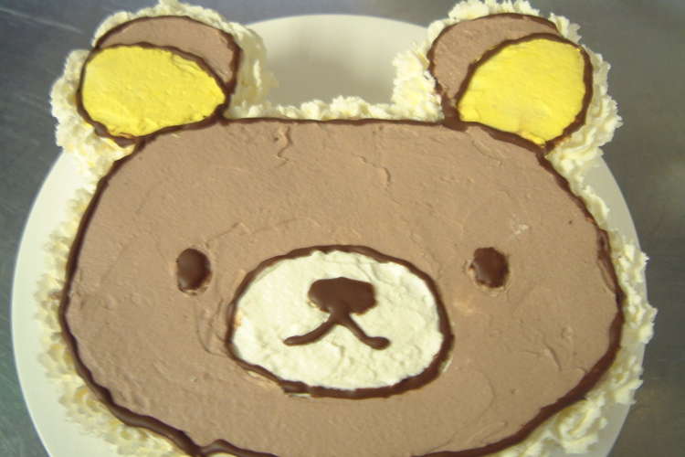 リラックマ ケーキ レシピ 作り方 By Kinori Cafe クックパッド 簡単おいしいみんなのレシピが353万品