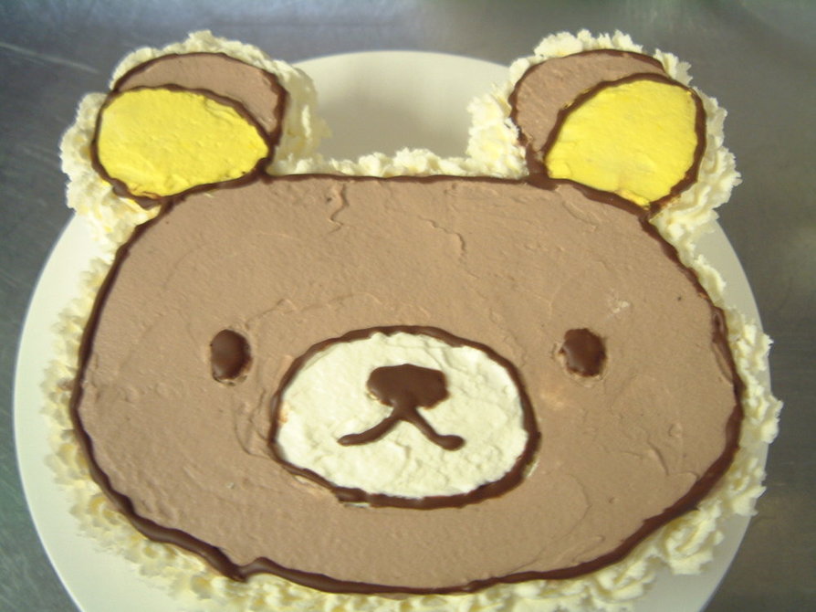 【未開封】【超レア】リラックマ　バースデーケーキ　東京駅店4周年　2013年 未開封】【超レア】リラックマ バースデーケーキ 東京駅店4周年 2013年