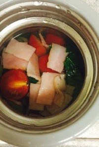 【スープジャー】小松菜トマトベーコン豆腐