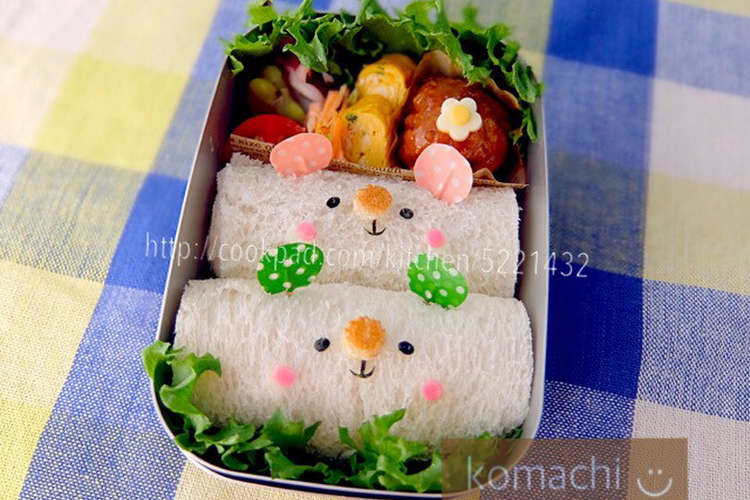 幼稚園 お弁当 くま サンドイッチ レシピ 作り方 By Ko Machi クックパッド