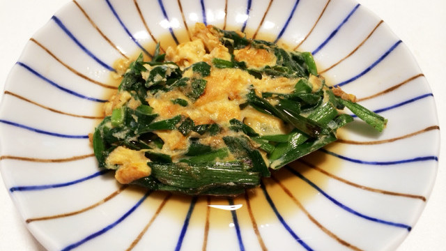 簡単 もう一品 ニラ玉ポン酢 レシピ 作り方 By Namico クックパッド 簡単おいしいみんなのレシピが370万品