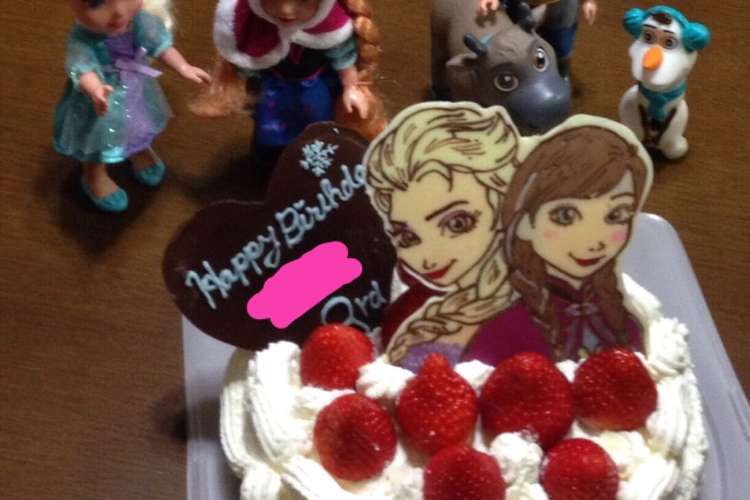アナ雪ケーキ キャラチョコ 記録用 レシピ 作り方 By Diamama クックパッド