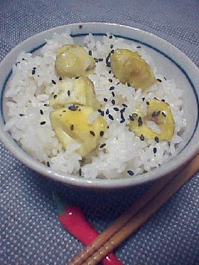 ほくほくのモチモチ♪栗ご飯♪