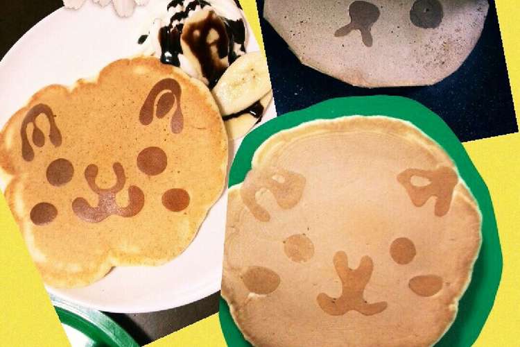 100均のあれで ホットケーキアート レシピ 作り方 By のんびり屋さ子 クックパッド 簡単おいしいみんなのレシピが374万品
