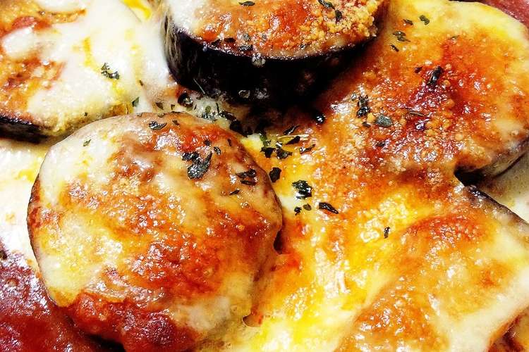 手軽に ナスのミートチーズ焼き レシピ 作り方 By Yuki217 クックパッド 簡単おいしいみんなのレシピが360万品