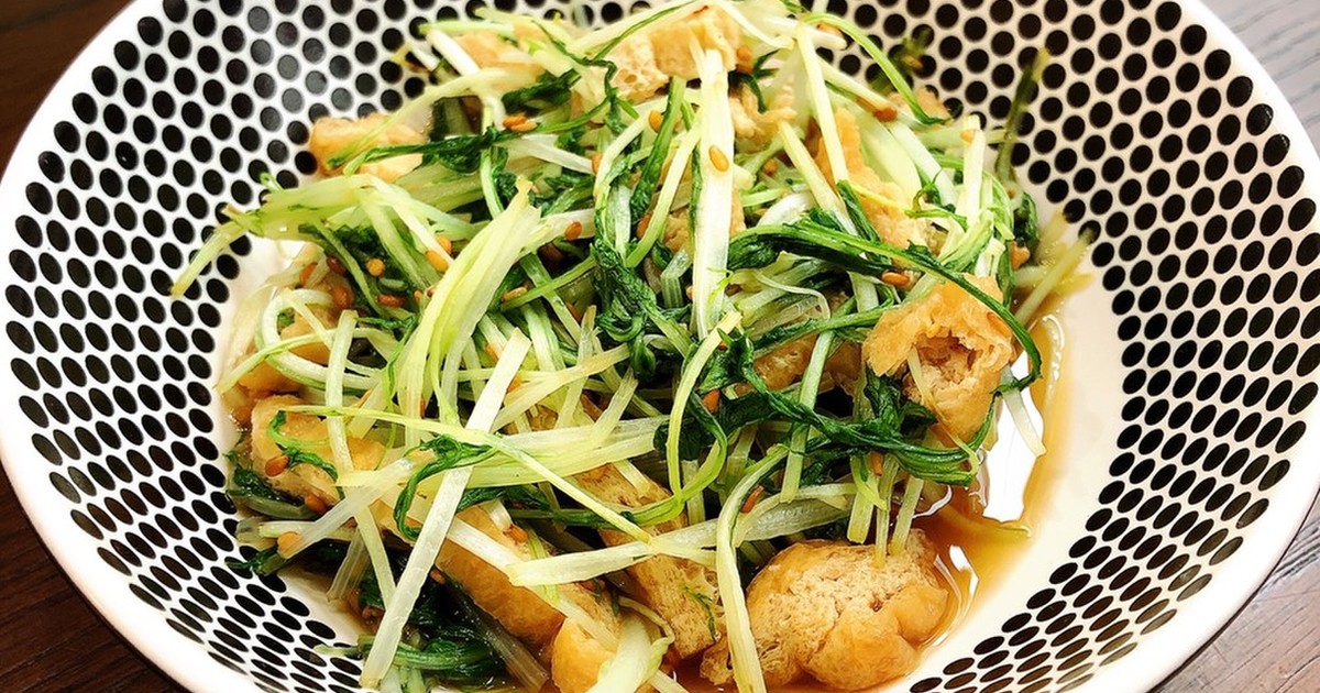 シンプルに 水菜と油揚げの炒め煮 レシピ 作り方 By Megusannma クックパッド 簡単おいしいみんなのレシピが352万品