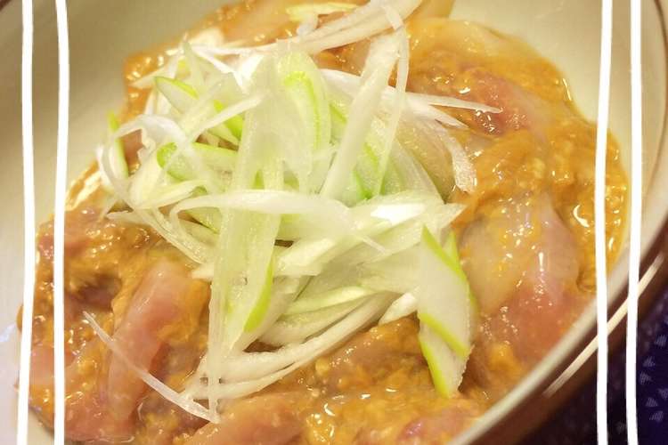 マンボウの肝和え レシピ 作り方 By Cook 244 クックパッド 簡単おいしいみんなのレシピが364万品