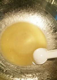 えごま油の柚胡椒ドレッシング
