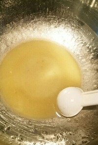 えごま油の柚胡椒ドレッシング