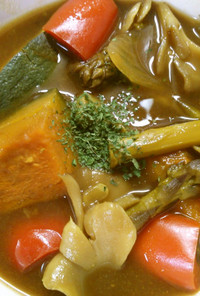 かぼちゃにアスパラ 野菜のカレースープ