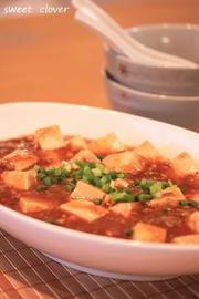 ★本格麻婆豆腐★の写真