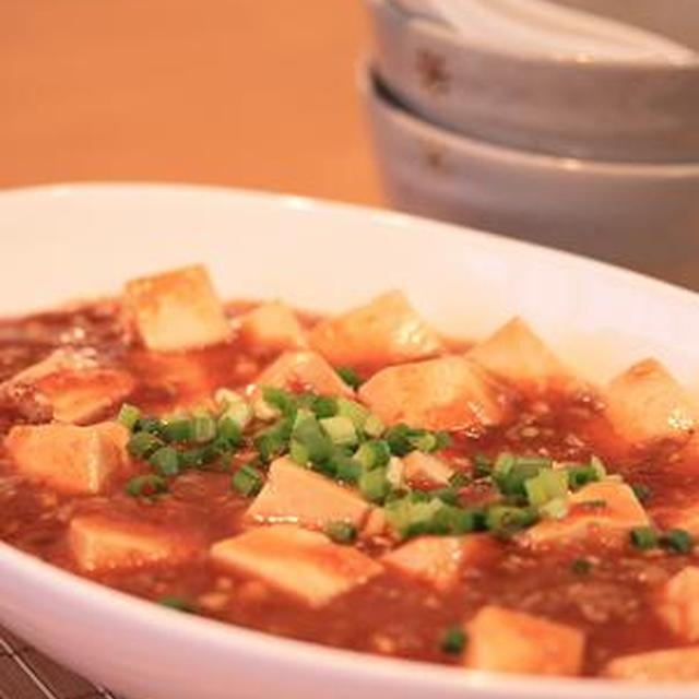 本格麻婆豆腐 レシピ 作り方 By 優輝ママ クックパッド 簡単おいしいみんなのレシピが351万品 本格麻婆豆腐 レシピ 作り方 By 優輝ママ クックパッド 簡単おいしいみんなのレシピが351万品