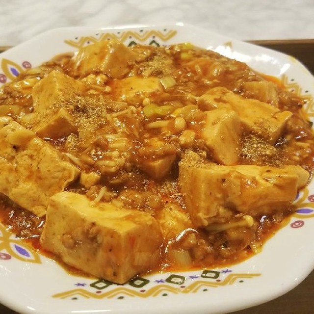 究極の麻婆豆腐 レシピ 作り方 By Mikan クックパッド 簡単おいしいみんなのレシピが359万品 究極の麻婆豆腐 レシピ 作り方 By Mikan クックパッド 簡単おいしいみんなのレシピが359万品