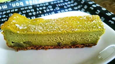 ユーグレナチーズケーキ～抹茶風味の写真