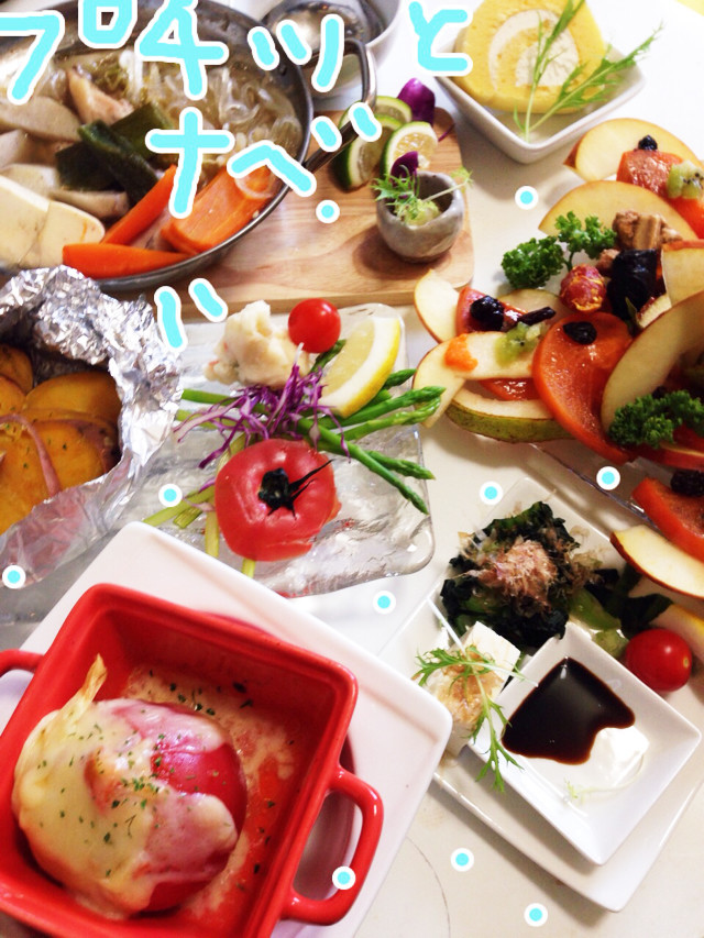 プチッと鍋と☆スライス果物のお弁当の画像