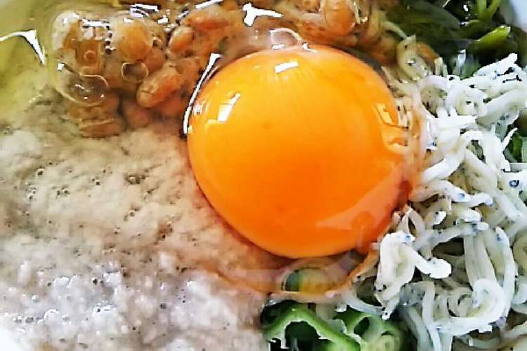 粘りすぎます トロネバ卵ご飯 レシピ 作り方 By ユーロン クックパッド