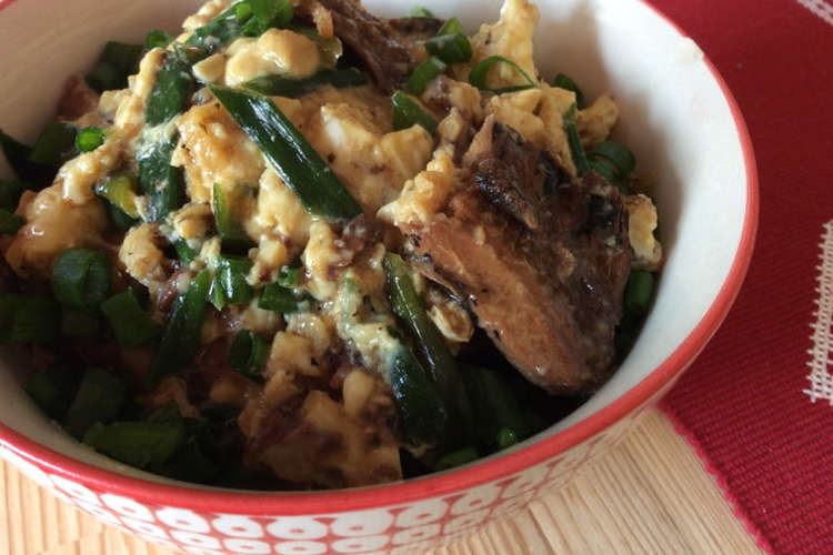 さんま蒲焼缶で 生姜香る卵とじ丼 レシピ 作り方 By Maki Viaje クックパッド 簡単おいしいみんなのレシピが350万品