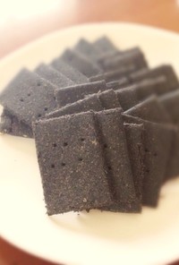 【糖質制限】黒ゴマペーストクッキー