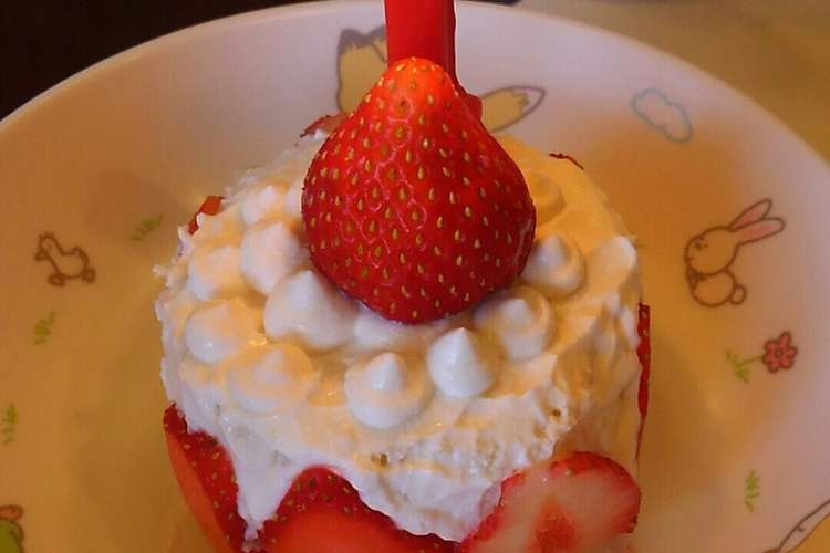 ベビーダノンとhmで蒸しパンケーキ レシピ 作り方 By るびぃ クックパッド 簡単おいしいみんなのレシピが356万品